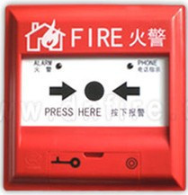 消防防火按鈕一般怎么安裝？安裝在什么位置
