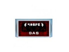 泰和安TX3315 放氣指示燈如何安裝？